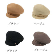 SALE【通常5,980▶︎5,382円】＜ブラウン１点即納あり＞【動画あり】ストローワンポイントキャスケット　４色展開 - select store mirror meSALE【通常5,980▶︎5,382円】＜ブラウン１点即納あり＞【動画あり】ストローワンポイントキャスケット　４色展開194556249mirror meselect store mirror me194556249ベージュ