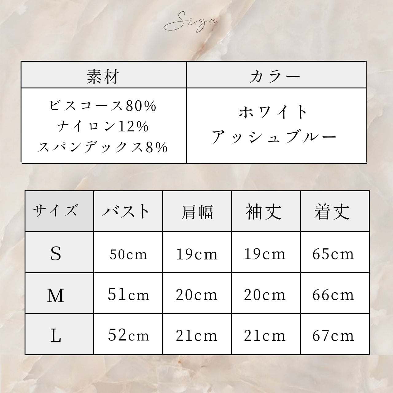 【動画あり】上質素材オーバーシルエットTシャツ　２色展開 - select store mirror me【動画あり】上質素材オーバーシルエットTシャツ　２色展開115223871mirror meselect store mirror me115223871ホワイト S