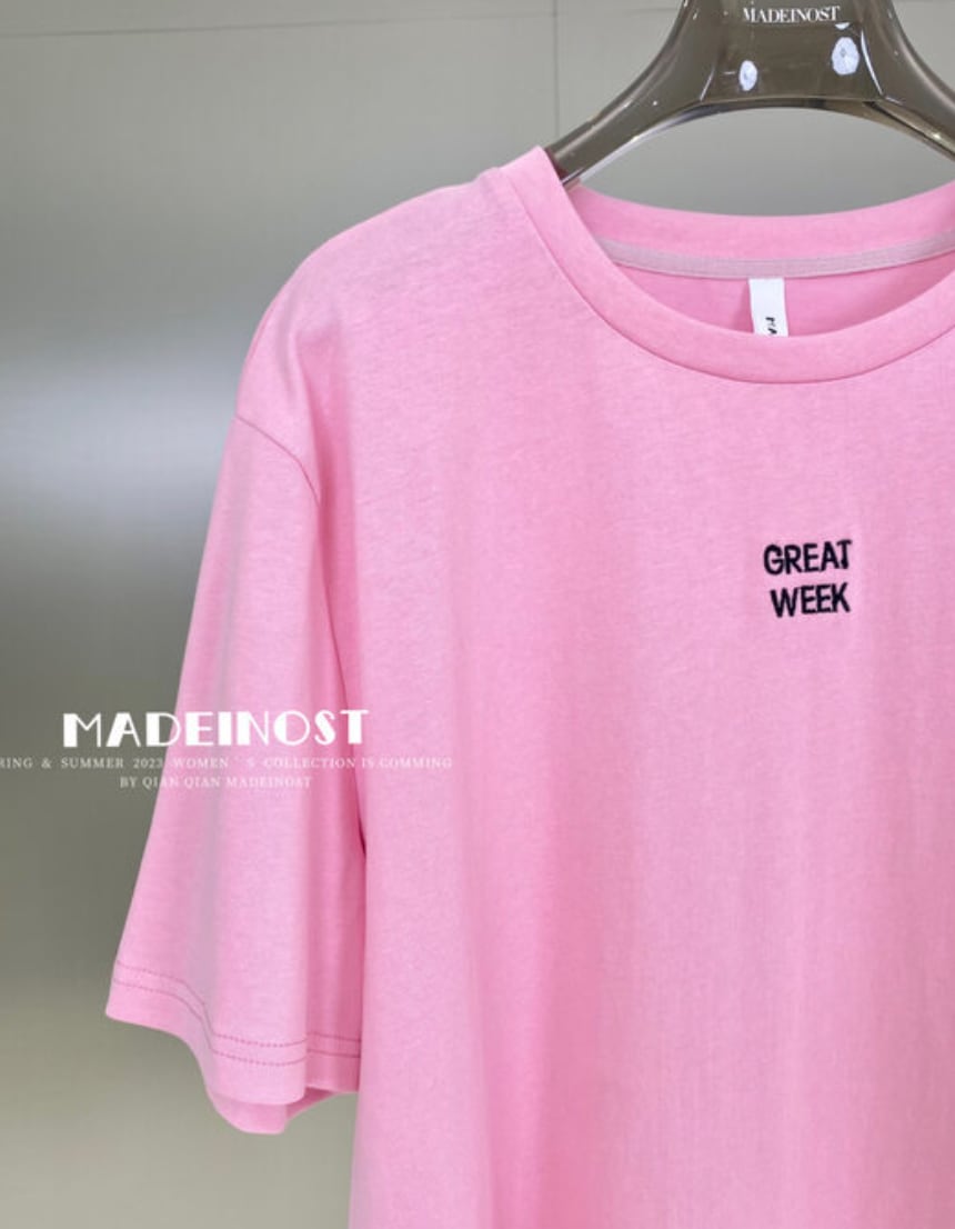 ワンポイントメッセージロングTシャツ　２色展開 - select store mirror meワンポイントメッセージロングTシャツ　２色展開205736543mirror meselect store mirror me205736543ホワイト