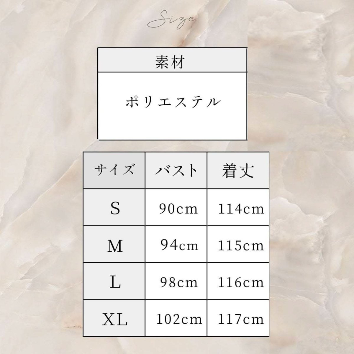 Vネック上品ドットタックフレアワンピース - select store mirror meVネック上品ドットタックフレアワンピース109742137mirror meselect store mirror me109742137S